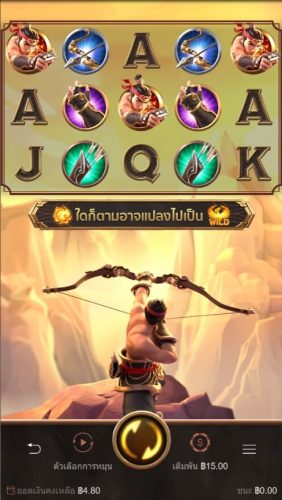 ทดลองเล่น PG SLOT Legend of Hou Yi