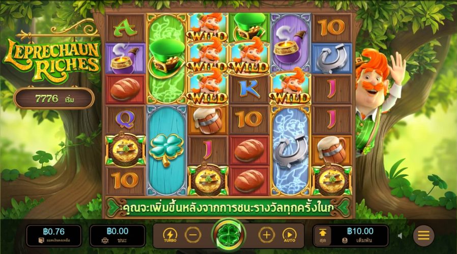 ทดลองเล่น PG SLOT Leprechaun Riches