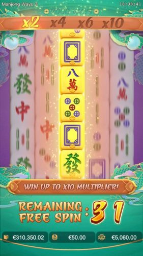 ทดลองเล่น PG SLOT Mahjong Ways 2